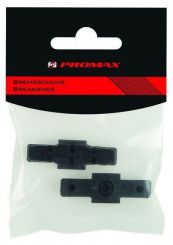 PROMAX Bremsbeläge Magura HS11 / 33