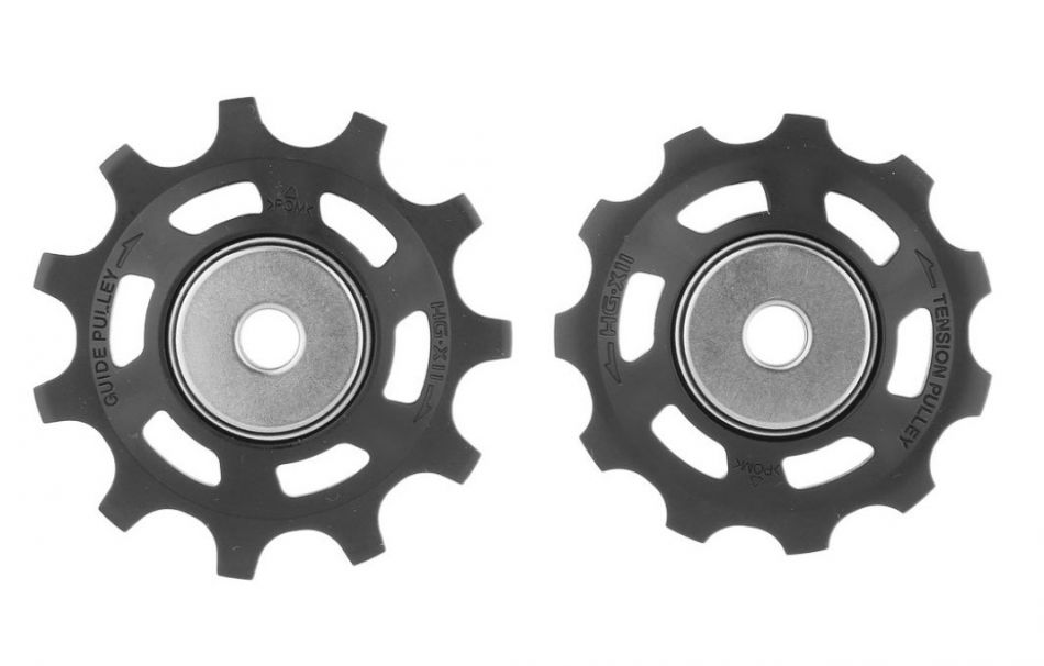 Shimano Dyna-Sys11 Pulley Set 